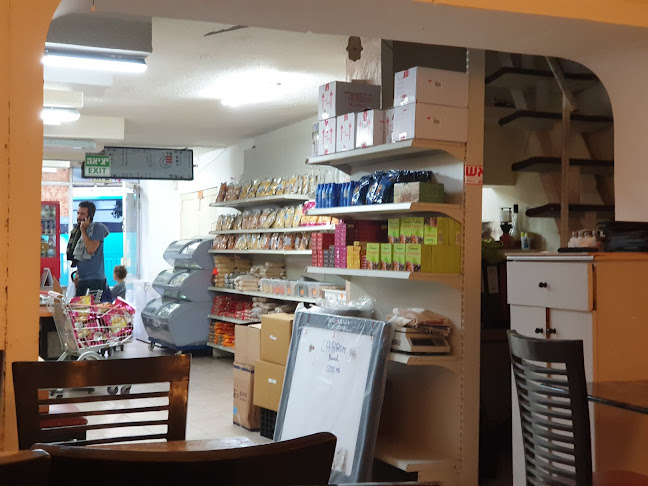 מהרג'ה - הסעדה