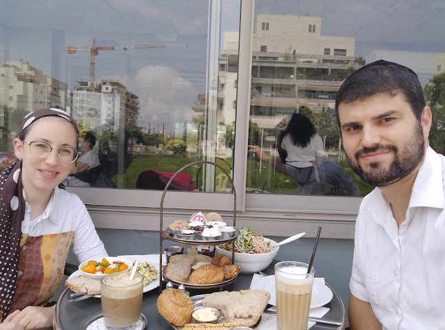 העצמאות 104, פתח תקווה