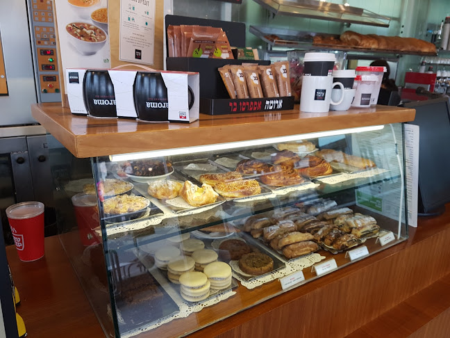 Aroma Espresso Bar ארומה אספרסו בר - הסעדה