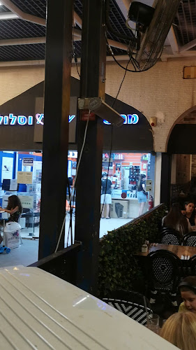 בייקרי קופי מרקט - אילת