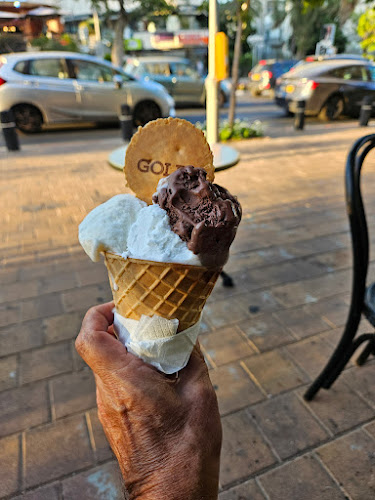 גלידה גולדה - רעננה