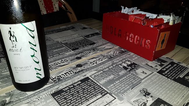 Comentarii opinii despre נולה סוקס פאב