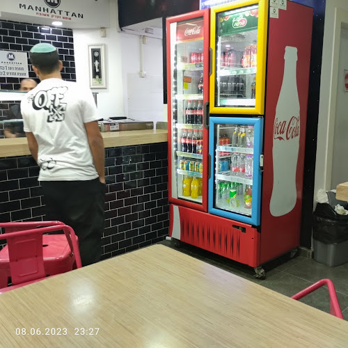 מנהטן - טוסט נקניק - קרית גת