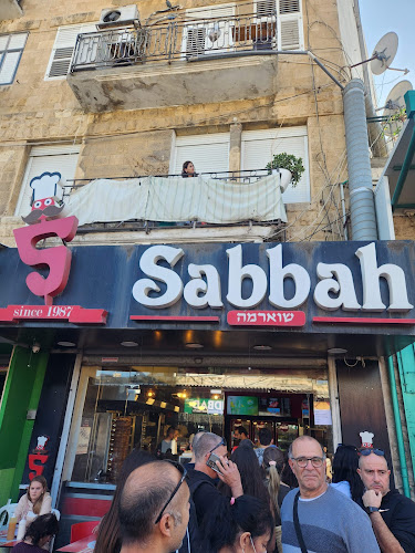 Comentarii opinii despre Shawarma Sabbah - שווארמה סבאח