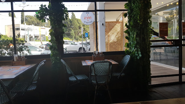 שדרות מוריה 110, חיפה, 3461803