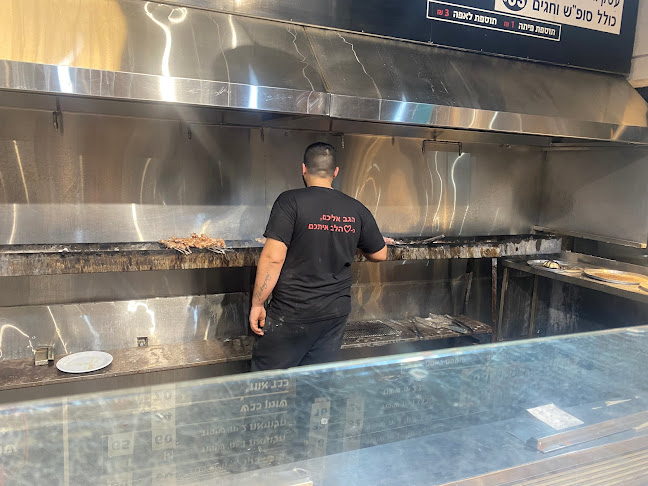 דוד סחרוב 18, ראשון לציון