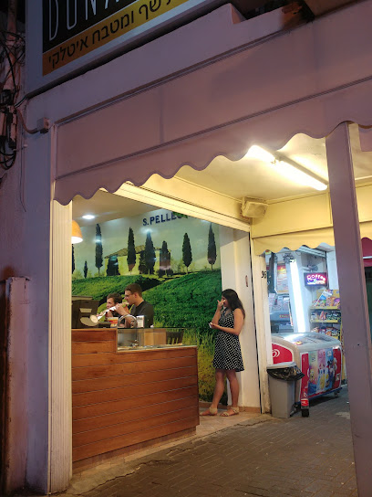 דונטלה פיצת שף ומטבח איטלקי