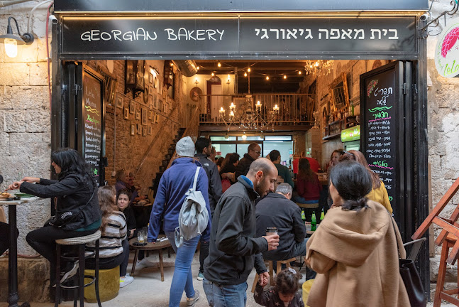 מסעדת ללה - בית מאפה ומעדניה גיאורגי אותנטי