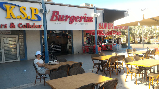 בורגרים אילת בטיילת