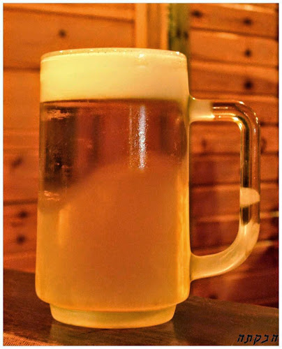 הבקתה ברמות