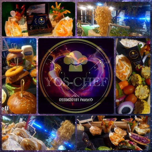 דפנה 7, קריית ביאליק