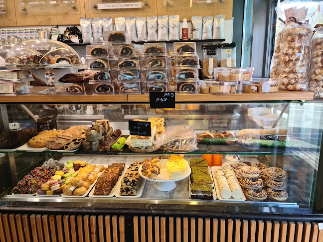 וייצמן 65, גבעתיים