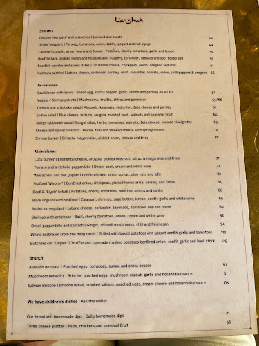 דיזנגוף 92, תל אביב-יפו