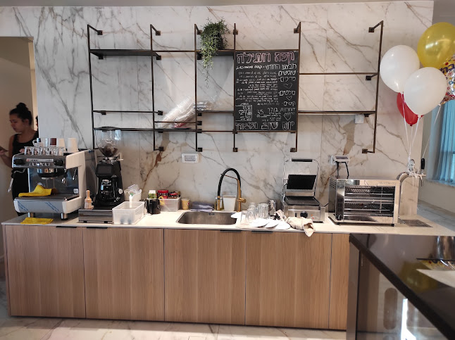 קפה רותיל'ה