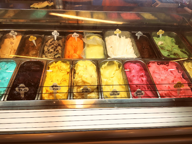 Opinii despre מיכאל גלידה מסטיק în רמת גן - הסעדה