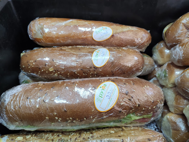 המרענן - הסעדה