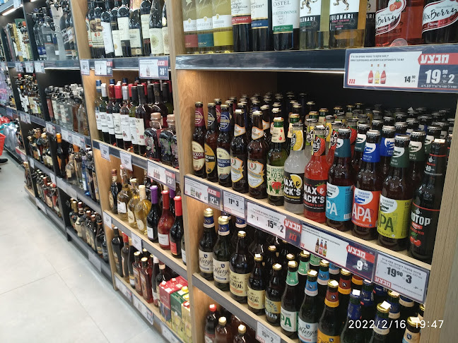 מעדני מניה - הסעדה