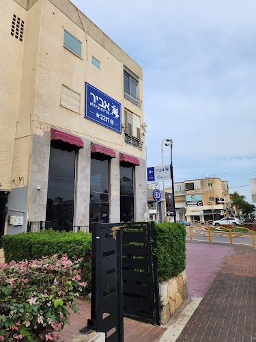 קאפלו 27 בע"מ