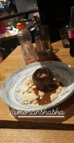 Opinii despre שיפודי ציפורה în ראשון לציון - הסעדה