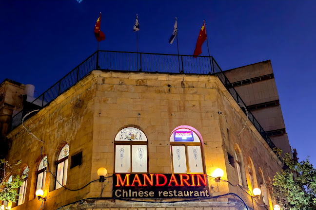 מסעדת סינית מנדרין - הסעדה