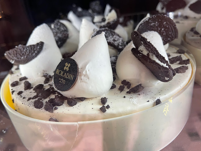 המשביר 1, חולון