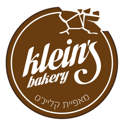 Opinii despre מאפיית קלייןס în בית שמש - הסעדה