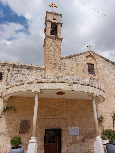 Opinii despre Restaurant în נצרת - הסעדה