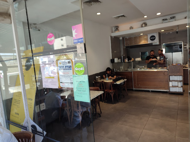 מסעדת הצלחת