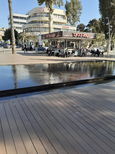 מאפית ליאור - עפולה