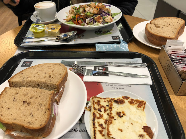 ארומה - הסעדה