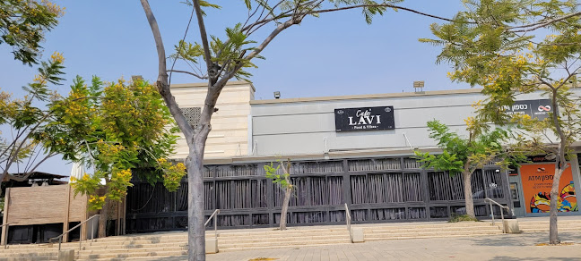 קפה לביא - באר שבע