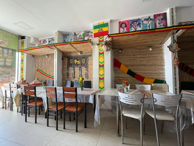 מג'ננה - מסעדה אתיופית