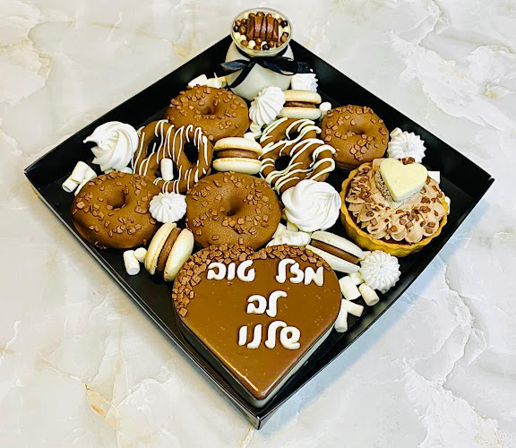 Nofarscakes - נתניה