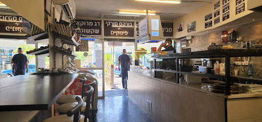 בורקס טורקי