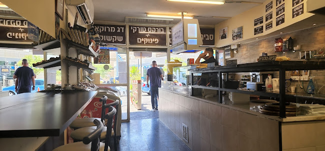 בורקס טורקי