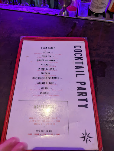 הרצל 16 - הסעדה