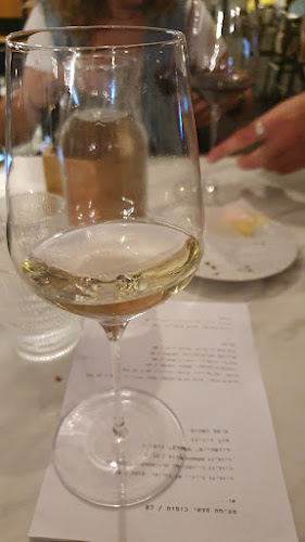 Brix - תל אביב-יפו