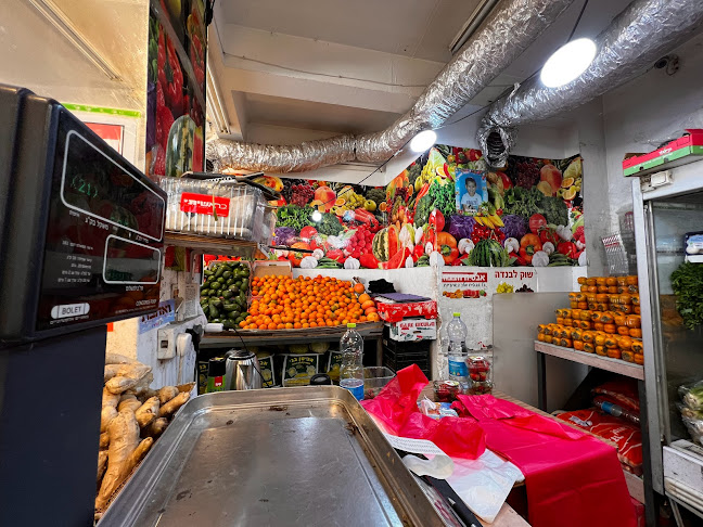 לבנדה 23, תל אביב-יפו