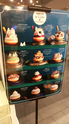 רולדין בית הנציב - ירושלים