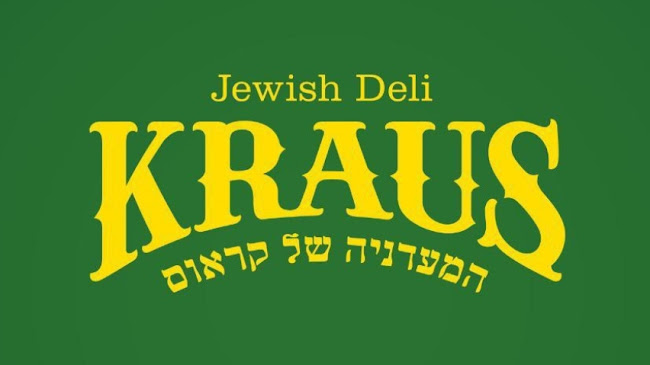 Kraus Deli