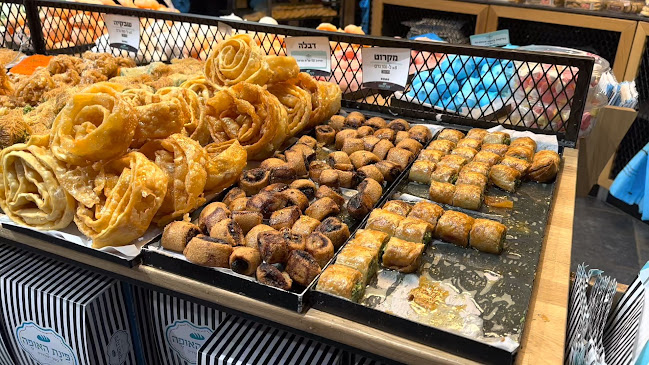 פינת האופה - סניף רמות