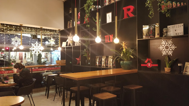 ארומה דיזנגוף (פינת גורדון) - תל אביב-יפו