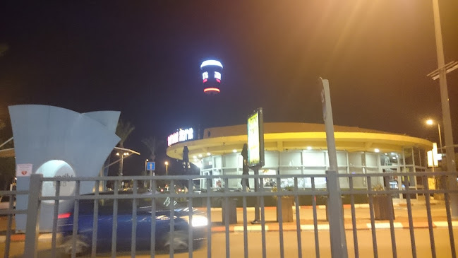 Comentarii opinii despre ארומה Aroma