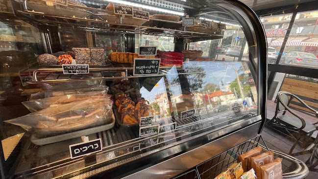 Opinii despre Café Katan BeRashi în רמת גן - הסעדה