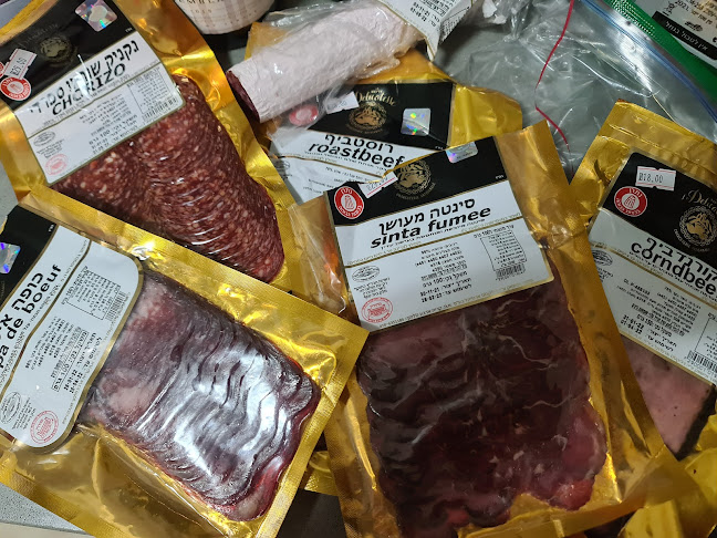 בית הדפוס 11, ירושלים