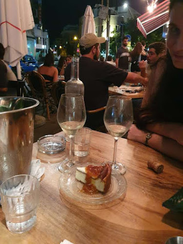 Comentarii opinii despre Wine BaKerem