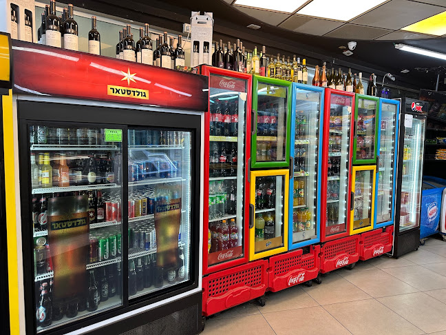 Comentarii opinii despre פנינת גהה