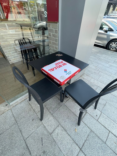 דומינו'ס פיצה אשקלון - כשר למהדרין