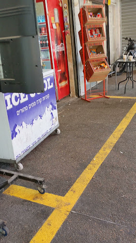 שוק רובע ו - אשדוד