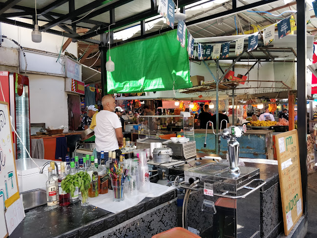 Comentarii opinii despre בסטה Basta